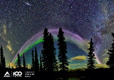 Steve Mercator Panorama, Kananaskis | John Andersen, P.Geol.